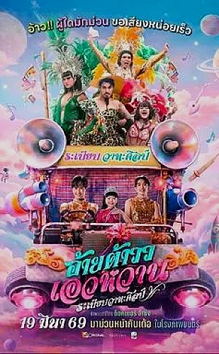 蘑菇视频创作课堂主题配图：让镜头之间，有自然的呼吸