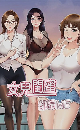 蘑菇视频城市漫游主题配图：老街转角，藏着新的故事