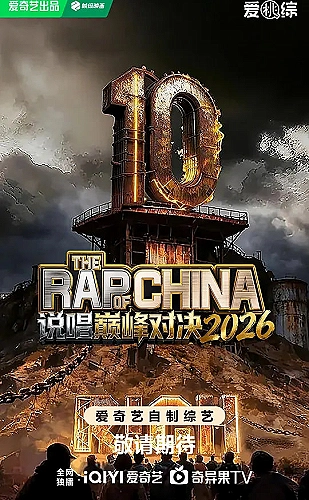 蘑菇视频城市漫游主题配图：天亮之前，城市已经醒来